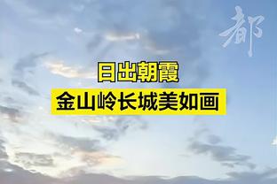 阿斯：皇马希望戴维斯坚持不与拜仁续约，并以可接受的价格签下他